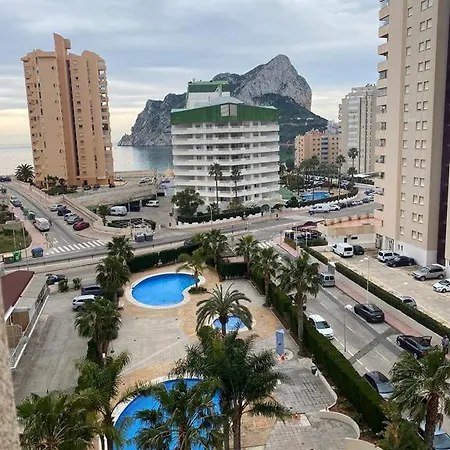 Esmeralda Suites 公寓 *